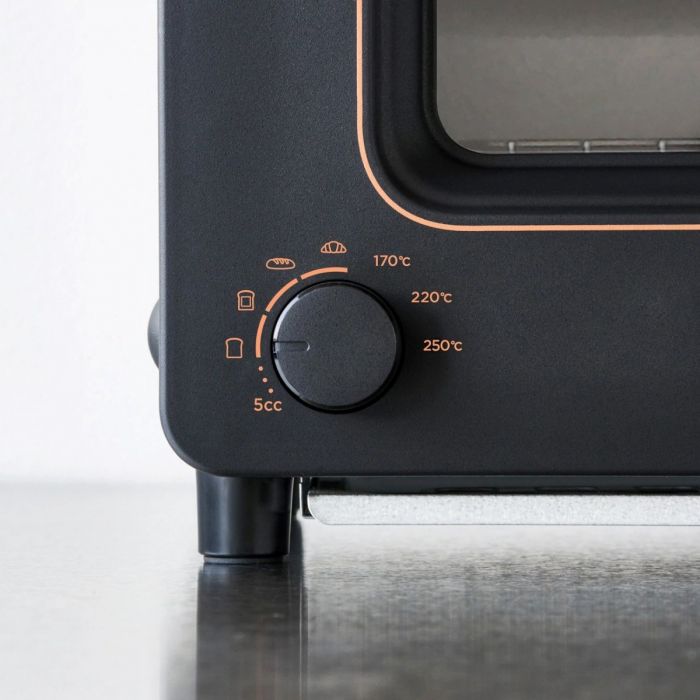 BALMUDA The Toaster – MoMA Design Store